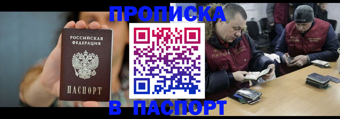 форма 3 в Кулебаки
